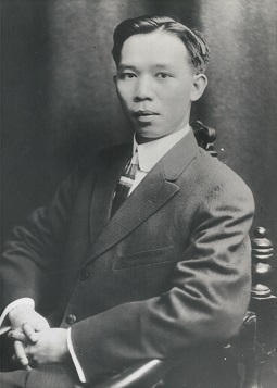 Portrait of Yong Fook Tong
