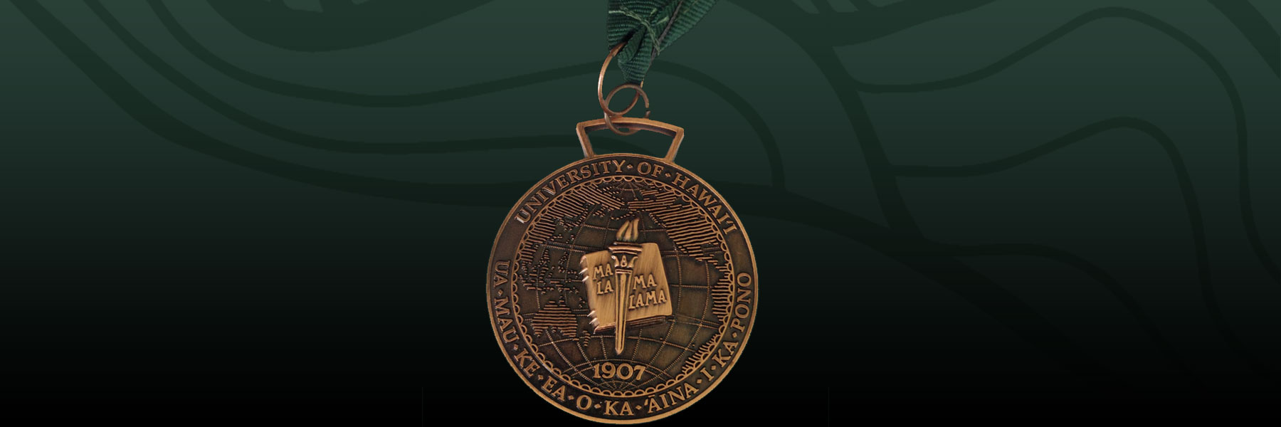 UH Medal.