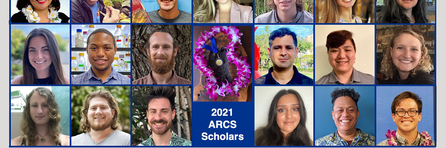 A Collage Of ARCs Scholars