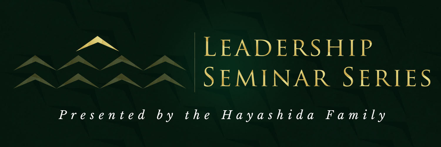 Leadership Seminar Series Logo Banner