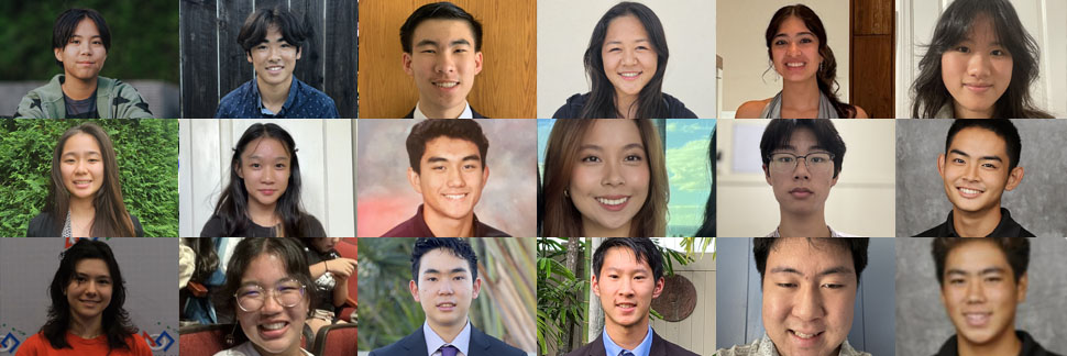 Collage Of Summer Intern Students